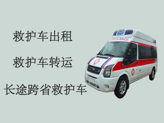 肥东县120救护车出租转运